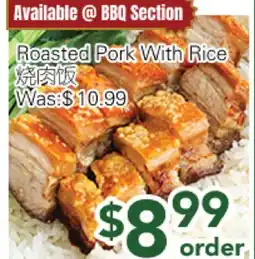 Ample Food Market Roasted Pork With Rice offer