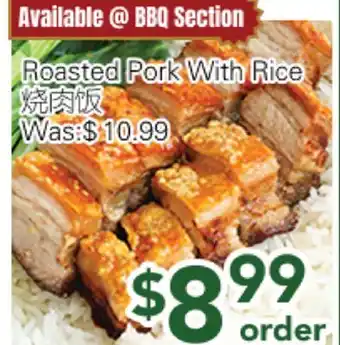Ample Food Market Roasted Pork With Rice offer