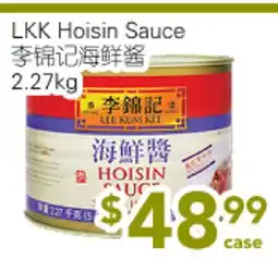 Ample Food Market LKK Hoisin Sauce offer