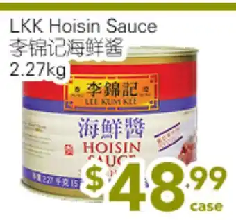 Ample Food Market LKK Hoisin Sauce offer