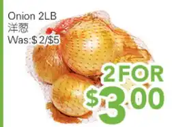 Ample Food Market Onion offer