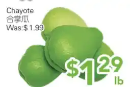 Ample Food Market Chayote offer