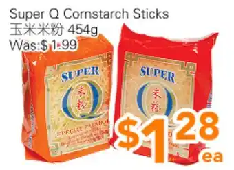 Ample Food Market Super Q Cornstarch Sticks offer
