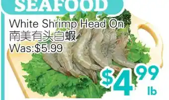 Ample Food Market White Shrimp Head On offer