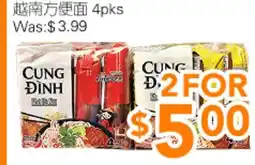 Ample Food Market Cung Dinh Instant Noodle offer