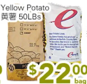 Ample Food Market Yellow Potato offer