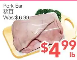 Ample Food Market Pork Ear offer