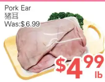 Ample Food Market Pork Ear offer