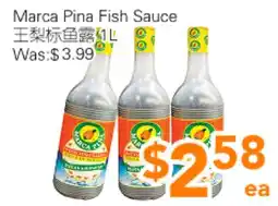 Ample Food Market Marca Pina Fish Sauce offer