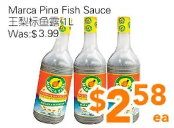 Ample Food Market Marca Pina Fish Sauce offer