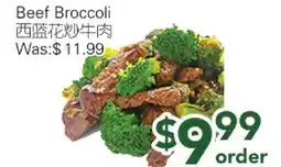 Ample Food Market Beef Broccoli offer