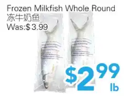 Ample Food Market Frozen Milkfish whole Round offer