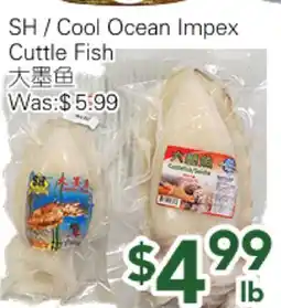 Ample Food Market SH/Cool Ocean Impex Cuttle Fish offer