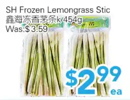 Ample Food Market SH Frozen Lemongrass Stic offer