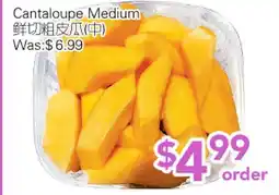 Ample Food Market Cantaloupe Medium offer