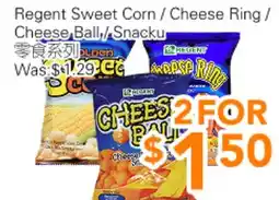 Ample Food Market Regent Sweet Corn/Cheese Ring/Cheese Ball/Snacks offer