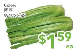 Ample Food Market Celery offer