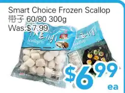 Ample Food Market Smart Choice Frozen Scallop 60/80 offer
