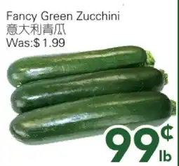 Ample Food Market Fancy Green Zucchini offer