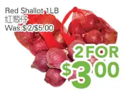Ample Food Market Red Shallot offer