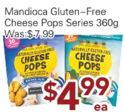 Ample Food Market Mandioca Gluten-Free Cheese Pops Series offer