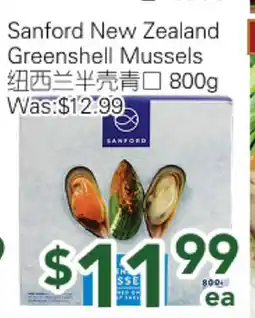Ample Food Market Sanford New Zealand Greenshell Mussels offer