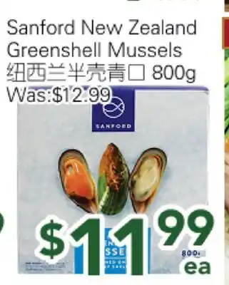 Ample Food Market Sanford New Zealand Greenshell Mussels offer