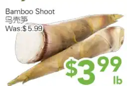 Ample Food Market Bamboo Shoot offer