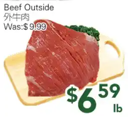 Ample Food Market Beef Outside offer