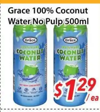 Bestco Food Mart Grace 100% Coconut Water NO Pulp offer
