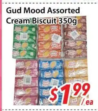 Bestco Food Mart Gud Mood Assorted Cream Biscuit offer