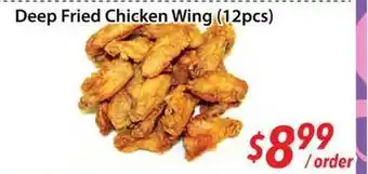Bestco Food Mart Deep Fried Chicken Wing offer