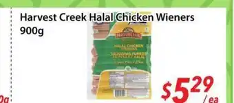 Bestco Food Mart Harvest Creek Halal Chicken Wieners offer