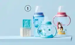 Walmart Selected nuk learner, active or straw cups offer