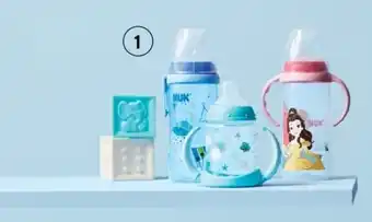 Walmart Selected nuk learner, active or straw cups offer