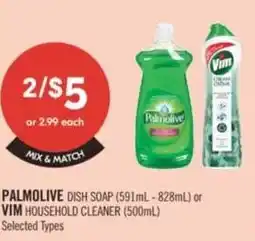 Shoppers Drug Mart Palmolive dish soap or vim household cleaner offer