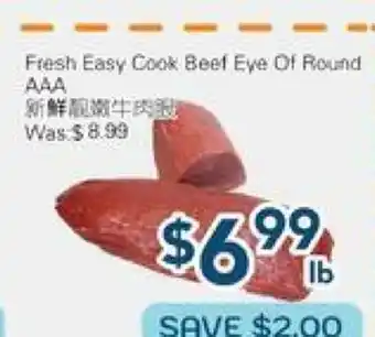 Oceans Fresh Food Market Fresh Easy Cook Beef Eye Of Round offer