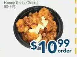 Oceans Fresh Food Market Honey Garlic Chicken offer