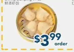 Oceans Fresh Food Market Shrimp Dumpling offer