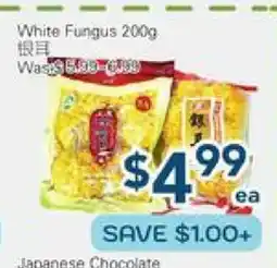 Oceans Fresh Food Market White Fungus offer