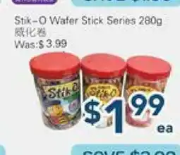 Oceans Fresh Food Market Stik -O Wafer Stick Series offer