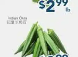 Oceans Fresh Food Market Indian Okra offer
