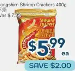 Oceans Fresh Food Market Mongshim Shrimp Crackers offer