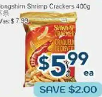 Oceans Fresh Food Market Mongshim Shrimp Crackers offer