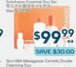 Oceans Fresh Food Market Beauty offer
