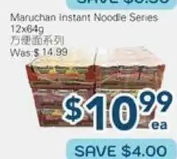 Oceans Fresh Food Market Maruchan Instant Noodle Series offer