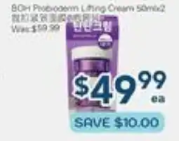 Oceans Fresh Food Market BOH Probioderm Lifting Cream offer