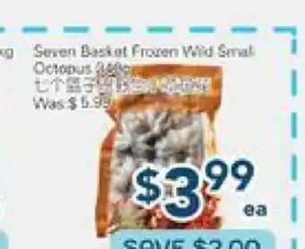Oceans Fresh Food Market Seven Basket Frozen Wild Small Octopus offer