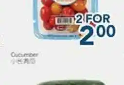 Oceans Fresh Food Market Vegetable offer