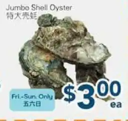Oceans Fresh Food Market Jumbo Shell Oyster offer